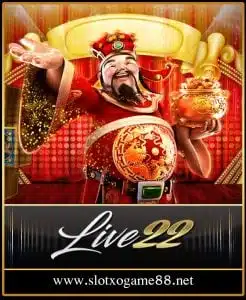 LIVE22 SLOTXOGAME88 สล็อตออนไลน์ โปรโมชั่น สล็อตแตกง่าย pgslot slotxo ameba