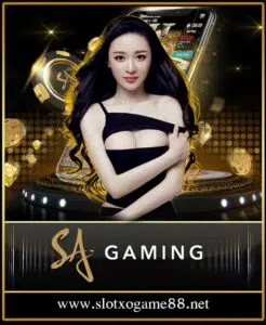 SLOTXOGAME88 สล็อตออนไลน์ โปรโมชั่น สล็อตแตกง่าย pgslot slotxo ameba
