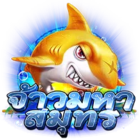 PGSLOT สล็อต SLOTXO สล็อตแตกง่าย