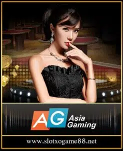 SLOTXOGAME88 สล็อตออนไลน์ โปรโมชั่น สล็อตแตกง่าย pgslot slotxo ameba