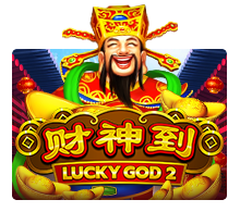 PGSLOT สล็อต SLOTXO สล็อตแตกง่าย