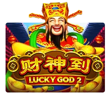 PGSLOT สล็อต SLOTXO สล็อตแตกง่าย
