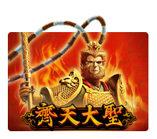 PGSLOT สล็อต SLOTXO สล็อตแตกง่าย