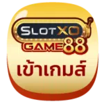 ทางเข้า สล็อต