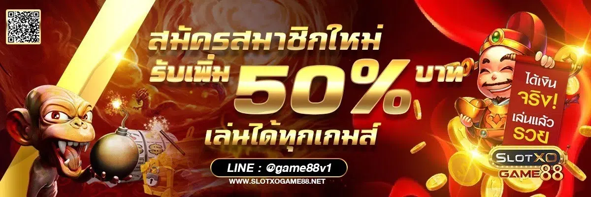 slotxo pgslot live22