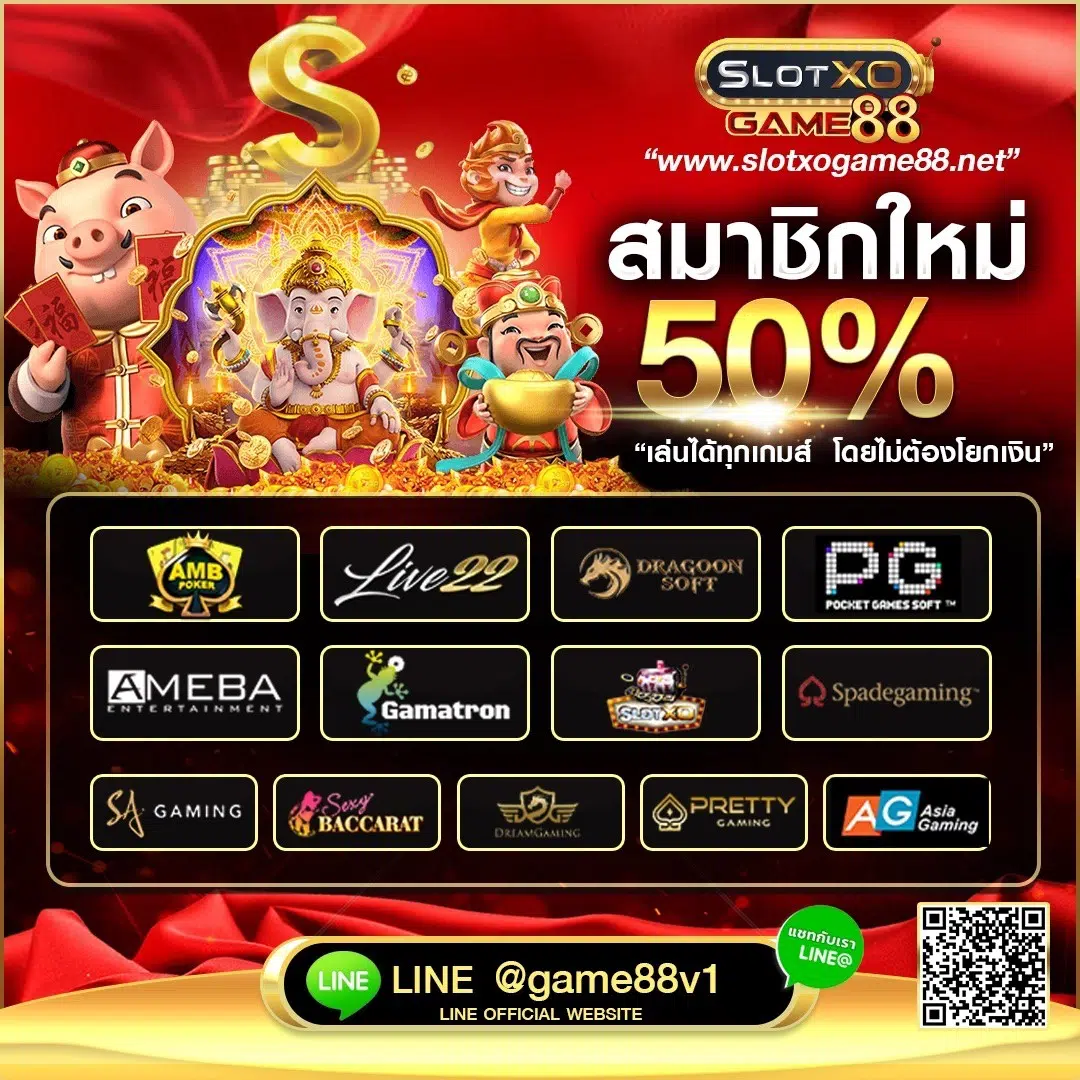 slotxo pgslot live22 gameslot