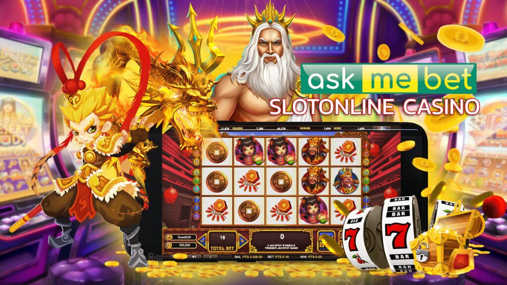 askmebet