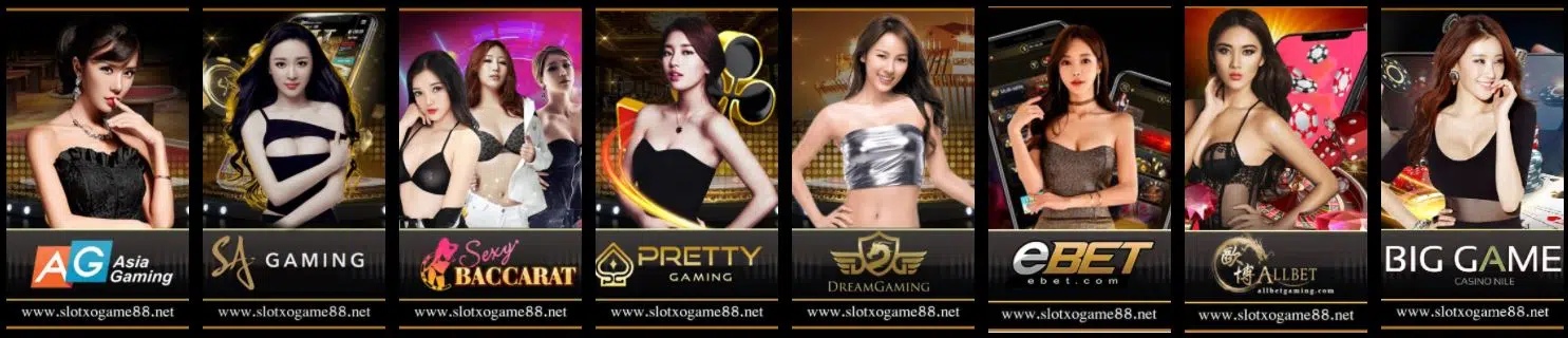 888 SLOT เว็บสล็อต888