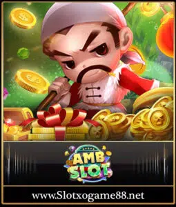 ambslot สล็อตแตกง่าย เว็บตรง รวมสล็อต
