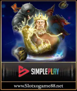 simpleplay สล็อตเว็บตรง SLOTXOGAME88