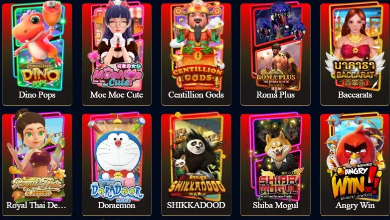 AMBSLOT เว็บเกมสล็อต เว็บตรง