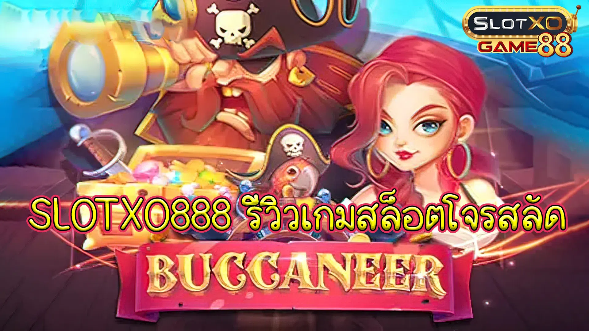 SLOT888