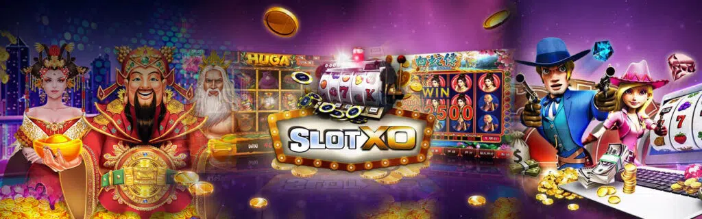 SLOTXO สล็อตอันดับ 1