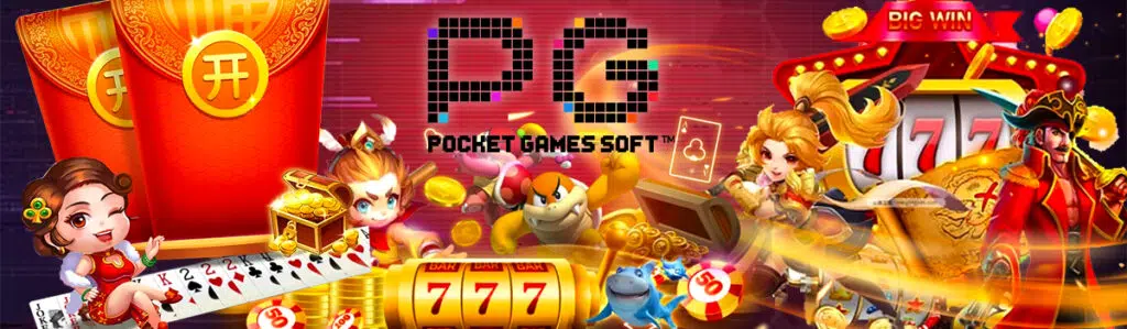 PG Slot