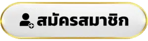 Register-1