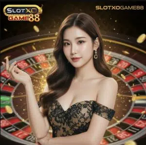 เล่นเกม สล็อต88 2025